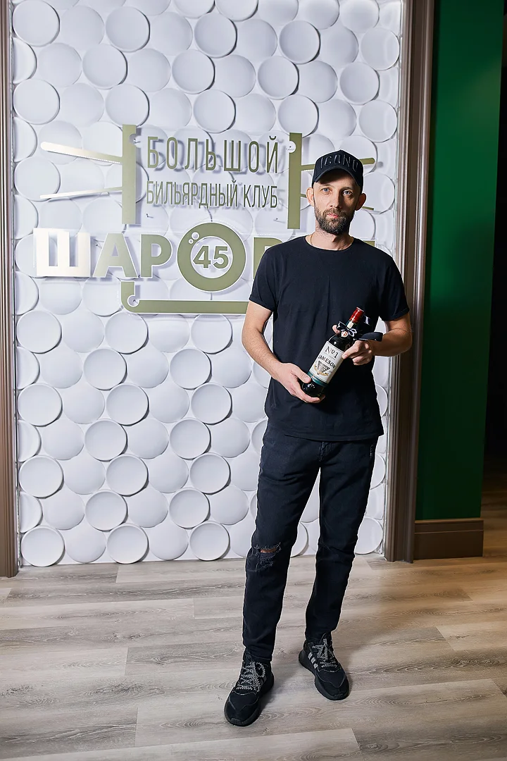 Архив турниров: 119.jpg