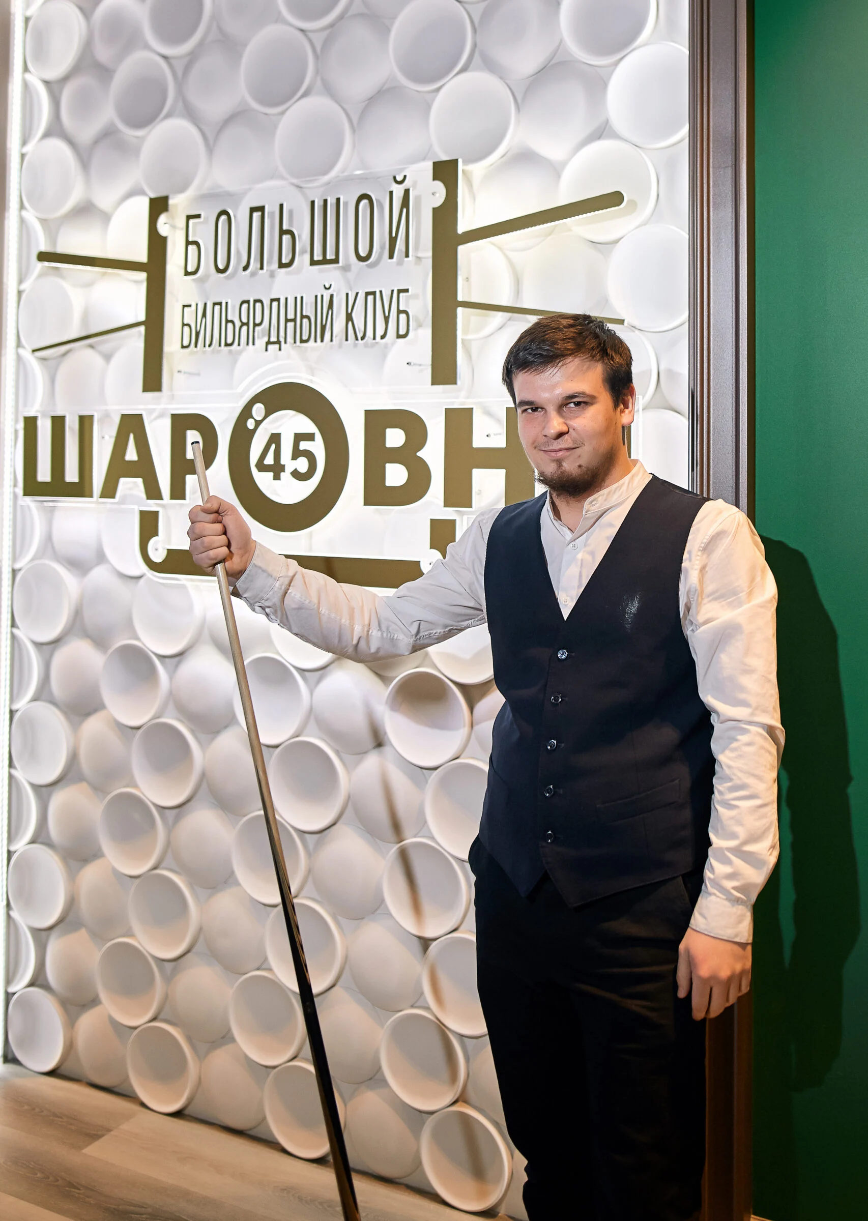 Архив турниров: 59-scaled.jpg