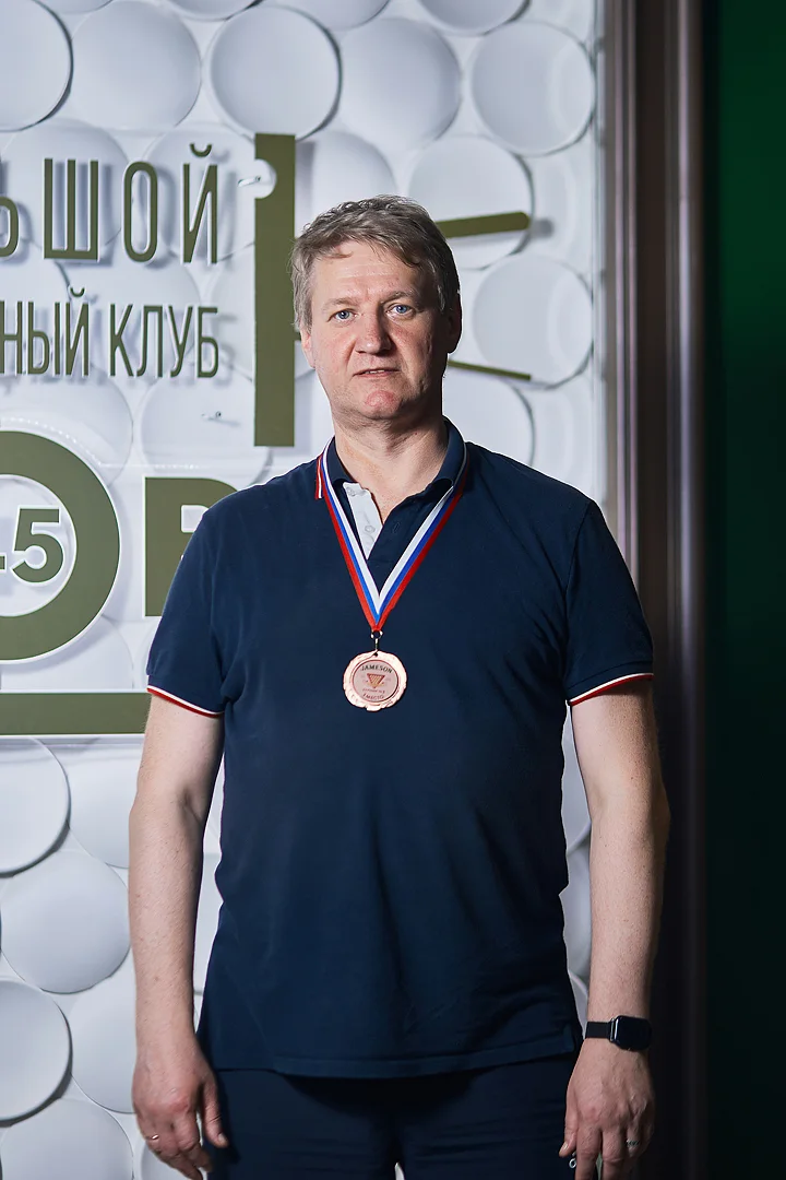 Архив турниров: 122.jpg