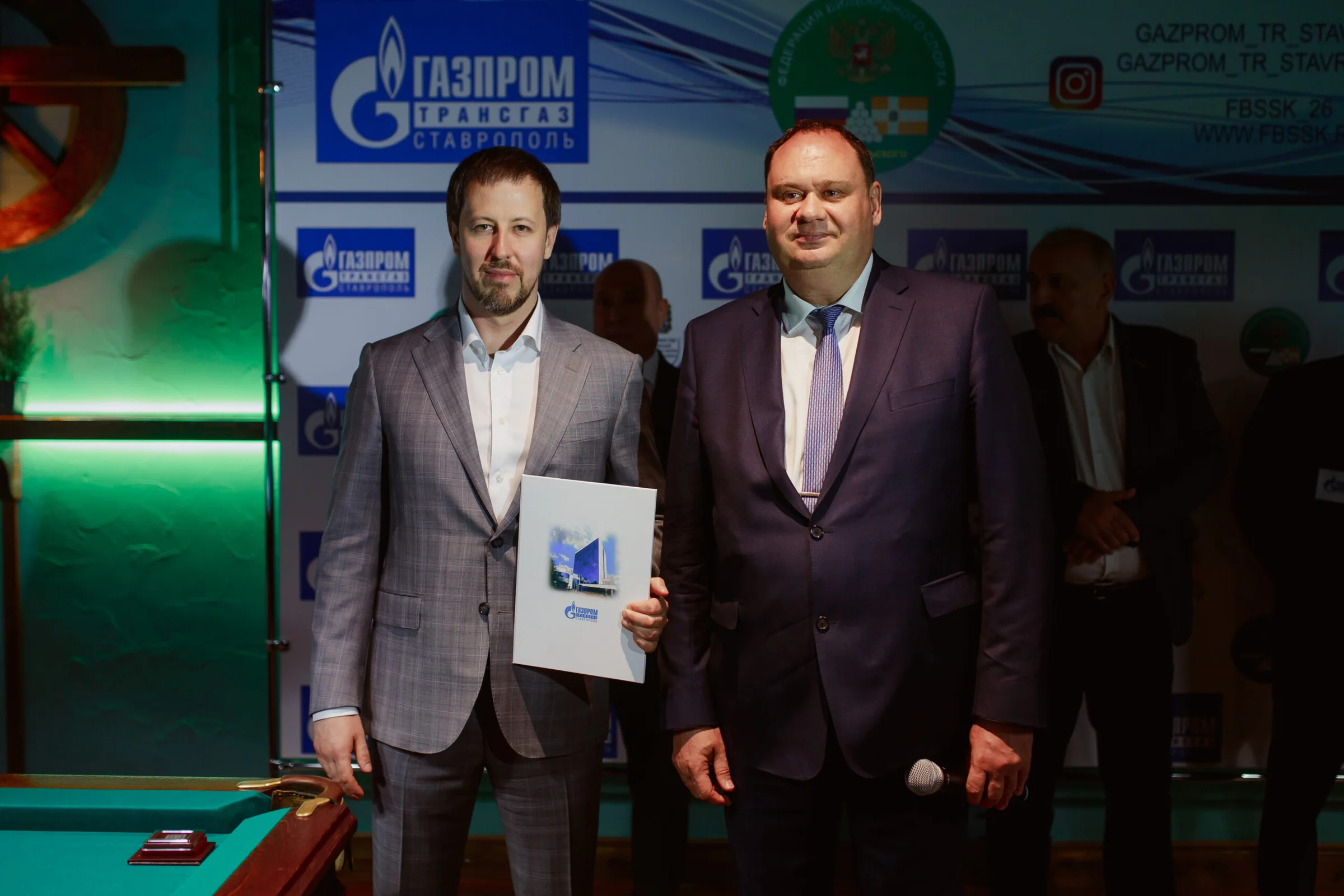 Архив турниров: img_0095-scaled.jpg