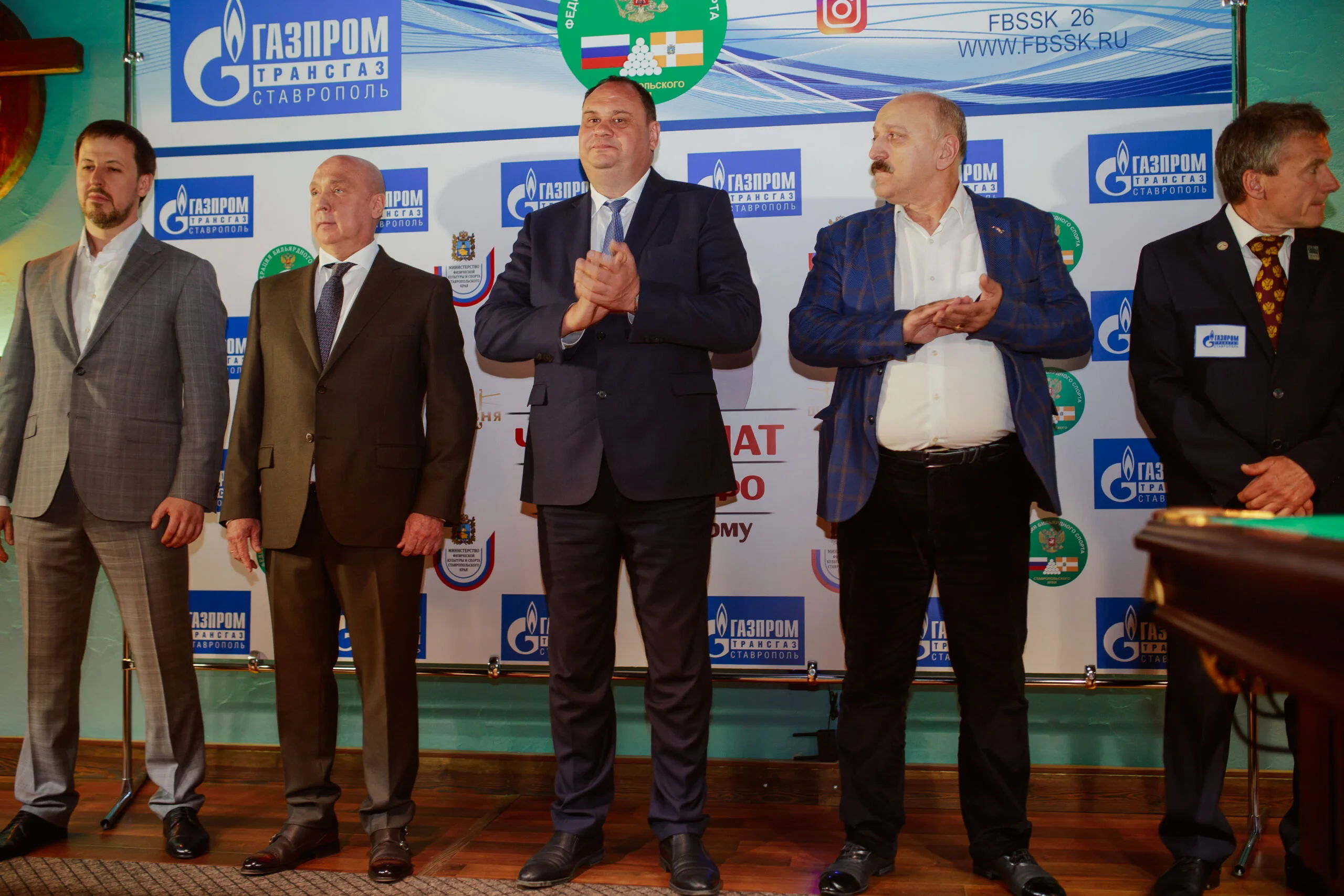Архив турниров: img_0083-scaled.jpg